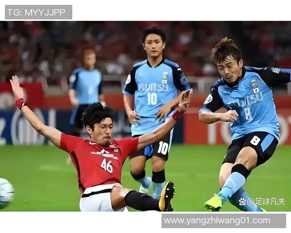浦和红钻迎战川崎前锋争夺J联赛冠军关键战役即将上演 浦和红钻迎战川崎前锋争夺J联赛冠军关键战役即将上演
