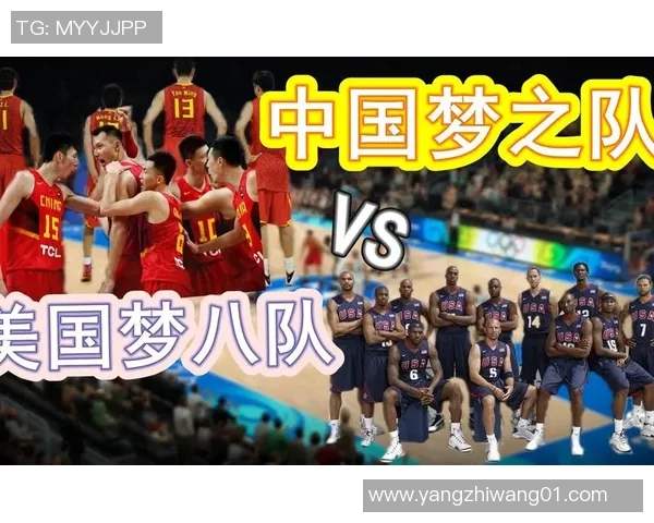 梦八队再创辉煌追逐篮球梦想的年轻力量与激情碰撞的精彩瞬间