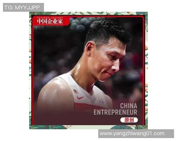 易建联：从篮球场传奇到中国体育文化的象征与推动者