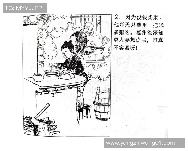 探索Henrique的音乐旅程与创作灵感背后的故事与情感世界