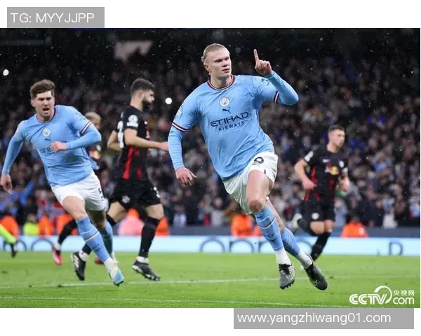 哈兰德狂揽五球曼城7-0大胜莱比锡创下欧冠历史新纪录
