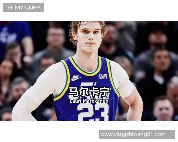 劳里马尔卡宁:从芬兰篮球新星到NBA全明星的蜕变之路 劳里马尔卡宁:从芬兰篮球新星到NBA全明星的蜕变之路