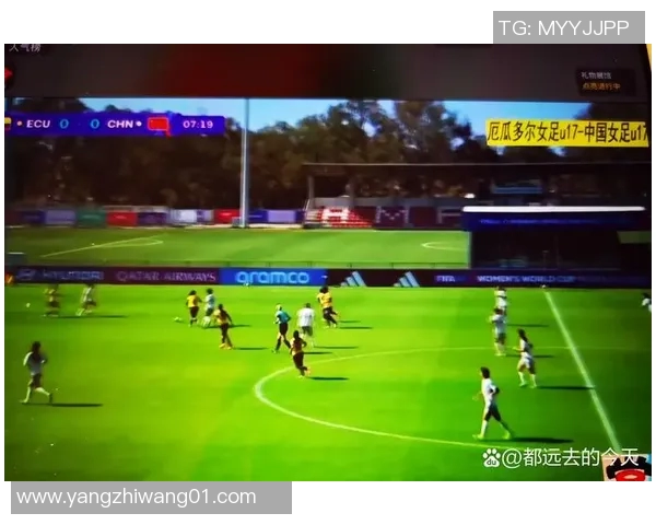 美国女足迎战厄瓜多尔力争胜利展现实力与团队精神