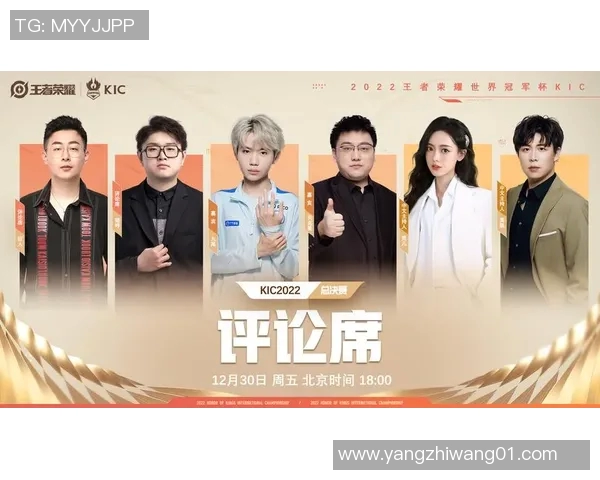 王子维与周天成激战羽坛巅峰对决谁能问鼎冠军荣耀