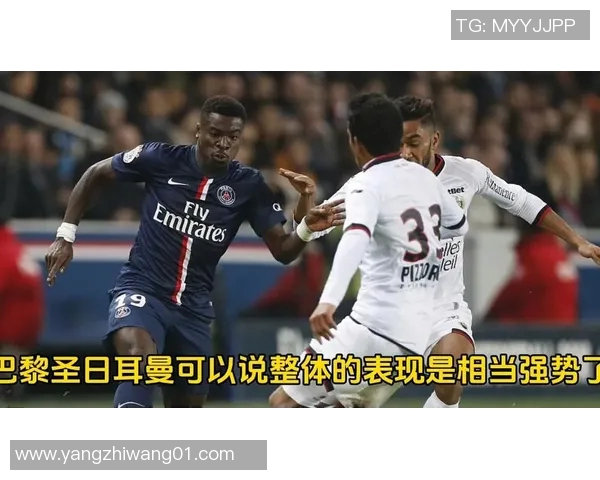尼斯主场迎战巴黎圣日耳曼争夺法甲积分榜重要战役