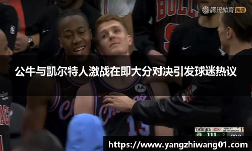 ld乐动平台
