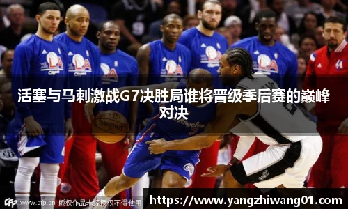 ld乐动登录