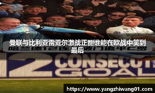 ld乐动登录