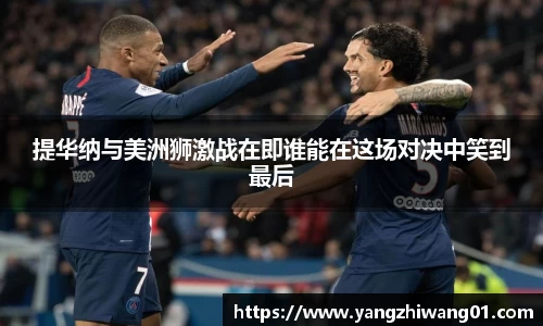 ld乐动平台