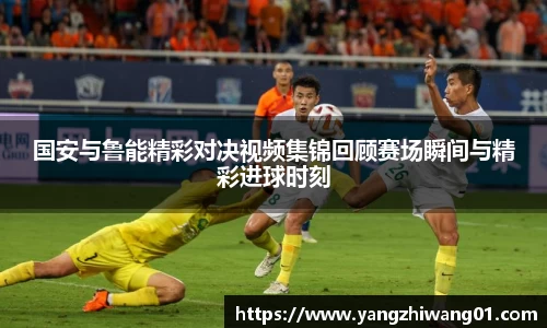 ld乐动平台