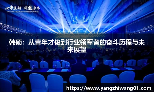 ld乐动首页