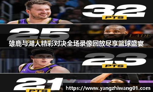ld乐动首页